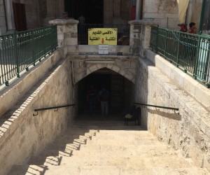85. Al Masjid Al Aqsa - Stairs towards the basement and library of Al Masjid Al Aqsa